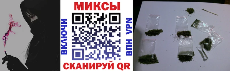 БУТИРАТ буратино Каневская
