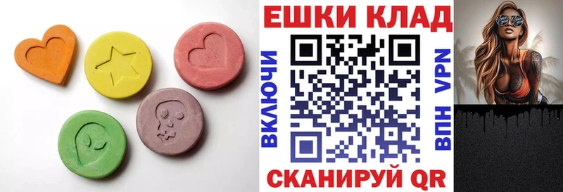 kraken ссылки  наркотики  Каневская  Ecstasy 280мг 