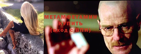 ешки Белоозёрский