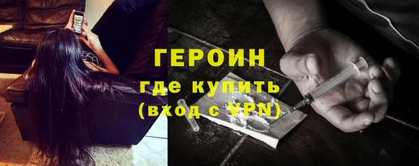 ешки Белоозёрский