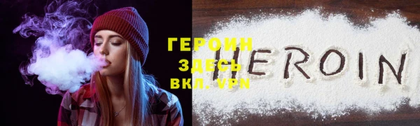 ешки Белоозёрский