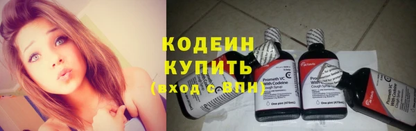 ешки Белоозёрский