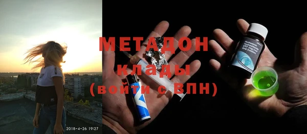ешки Белоозёрский