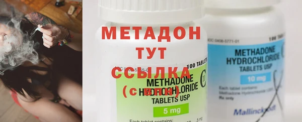 герыч Белокуриха