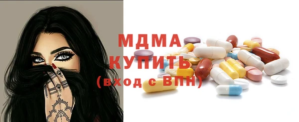 ешки Белоозёрский