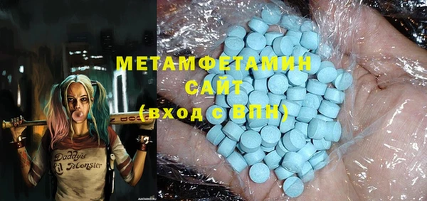 ешки Белоозёрский