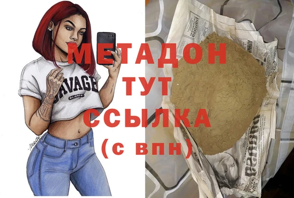 spice Беломорск