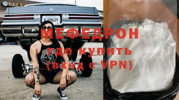 ешки Белоозёрский