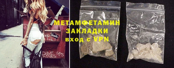 ешки Белоозёрский