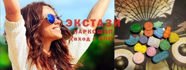 ешки Белоозёрский