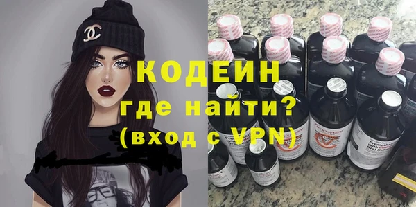 ешки Белоозёрский