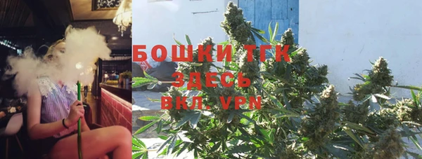 кокаин VHQ Покачи
