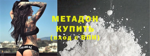 spice Беломорск
