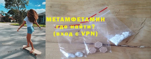 ешки Белоозёрский